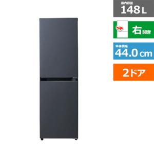 Haier（ハイアール） 2ドア冷凍冷蔵庫 freemee JR-SY15AR(H)｜ksdenki