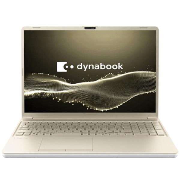 dynabook（ダイナブック） 16型ノートパソコン　dynabook T6 P1T6APEG