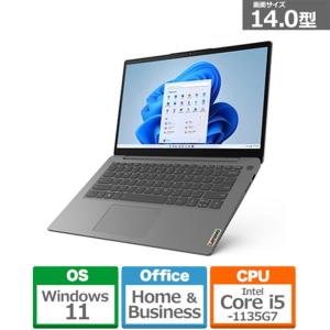 Lenovo IdeaPad Slim 360i 14.0型 82H701FMJP