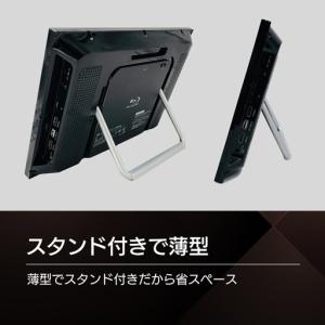 BLUEWIDE 14インチポータブルブルーレ...の詳細画像4