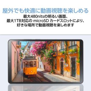 NEC 8.7型 Androidタブレット L...の詳細画像2