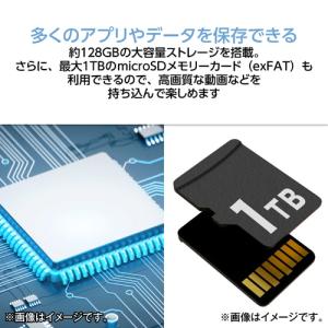 NEC 8.7型 Androidタブレット L...の詳細画像3