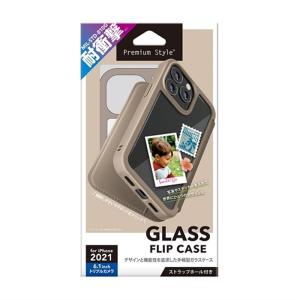 PGA iPhone 13 Pro用ケース PG-21NGF02BE ベージュ