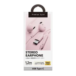 PGA Premium Style USB T...の詳細画像1