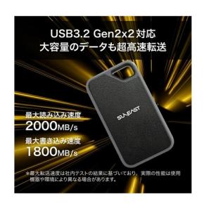 SUNEAST(サンイースト) ULTIMAT...の詳細画像1