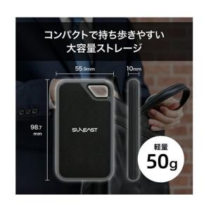 SUNEAST(サンイースト) ULTIMAT...の詳細画像2