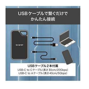 SUNEAST(サンイースト) ULTIMAT...の詳細画像3