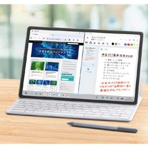 NEC 12.1型Androidタブレット L...の詳細画像4
