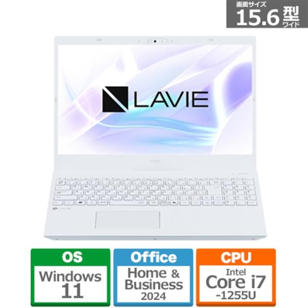 NEC 15.6型ノートパソコン　LAVIE N15 PC-N157CJAW