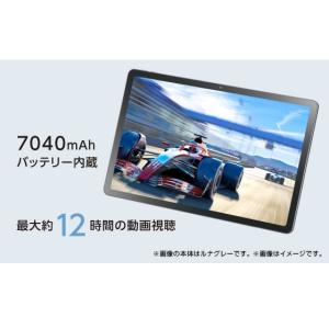 NEC 11型Androidタブレット LAV...の詳細画像3