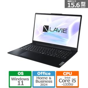 NEC 15.6型ノートパソコン LAVIE N15の買取情報