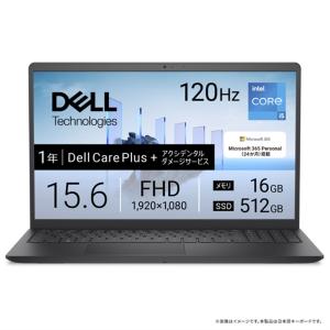 DELL 15.6型 ノートパソコンの高価買取価格