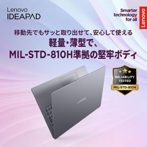 Lenovo(レノボ) 16型ノートパソコン ...の詳細画像4