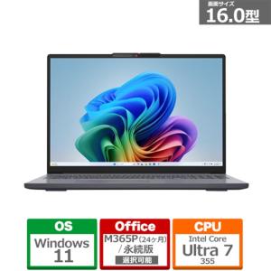 日本HP 16型ノートパソコン HP Pavilion 16 B5DU6PA-AAAA