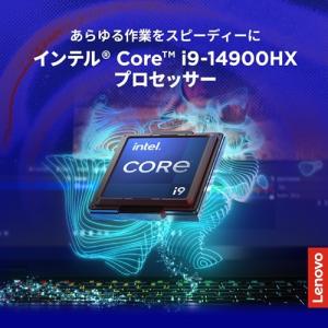 Lenovo(レノボ) 15.1型ノートパソコ...の詳細画像1