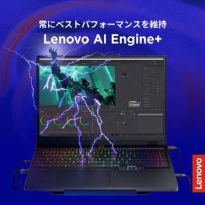 Lenovo(レノボ) 15.1型ノートパソコ...の詳細画像4