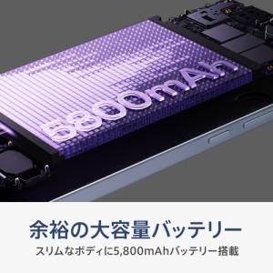 OPPO(オッポ) OPPO Reno13 A...の詳細画像2