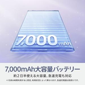 OPPO(オッポ) OPPO Reno15 A...の詳細画像2