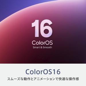 OPPO(オッポ) OPPO Reno15 A...の詳細画像4