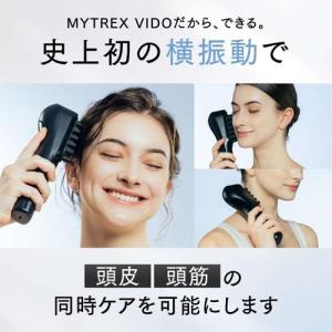 MYTREX(マイトレックス) 横振動モーショ...の詳細画像4