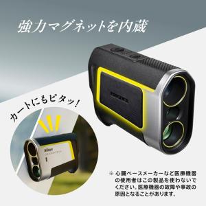 Nikon(ニコン) ゴルフ用レーザー距離計 ...の詳細画像2