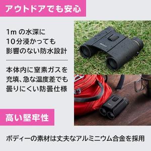 Nikon(ニコン) 双眼鏡 SPORTSTA...の詳細画像4