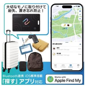 Logitec(ロジテック) スマートトラッカ...の詳細画像2
