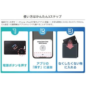 Logitec(ロジテック) スマートトラッカ...の詳細画像3