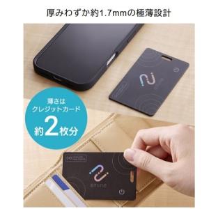 Logitec(ロジテック) スマートトラッカ...の詳細画像4