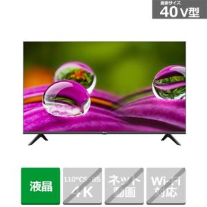 ハイセンス・ジャパン 40V型　BS/CSチューナー内蔵2K液晶テレビ 40A30G