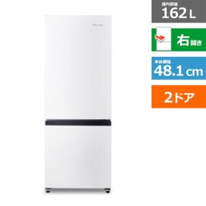 Haier(ハイアール) 2ドア冷凍冷蔵庫 JR-F15KS(W Haier(ハイアール) 2ドア冷凍冷蔵庫 JR-F15KS(W