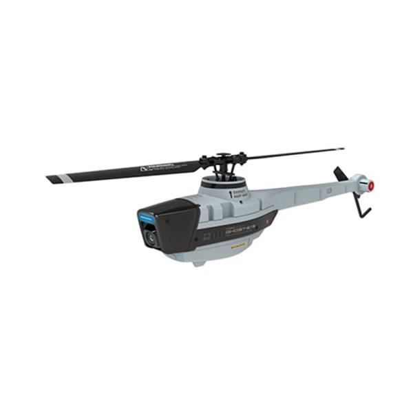 Ｇ−ＦＯＲＣＥ フルHDカメラ搭載ヘリ型ドローン　Ghost-Eye（ゴースト・アイ） RTFセット...