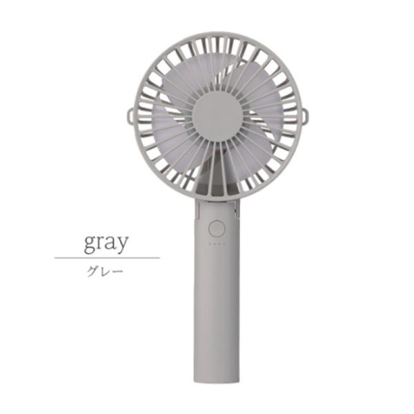 NAKAGAMI 静音設計ハンディファン （2025モデル） YNG-LHF200(GY)