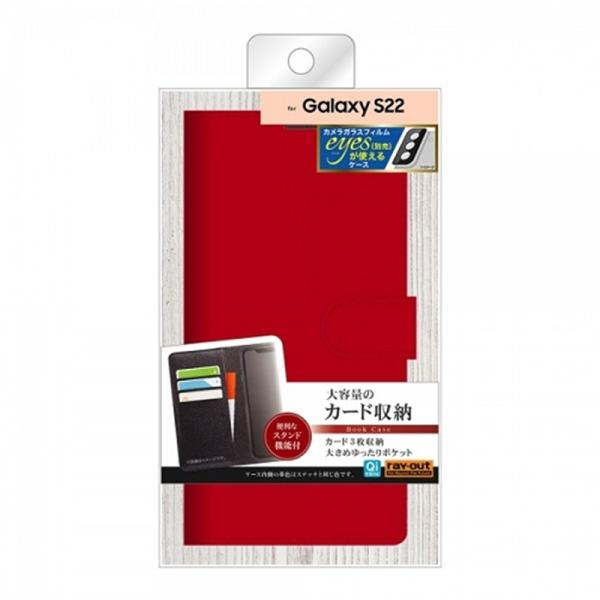 レイアウト Galaxy S22用耐衝撃 手帳型ケース RT-GS22ELC1/R