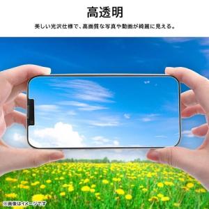 レイアウト arrows We2用 Like ...の詳細画像1