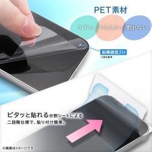 レイアウト arrows We2用 Like ...の詳細画像3