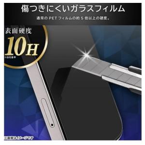 レイアウト Galaxy A25 5G対応 ガ...の詳細画像1