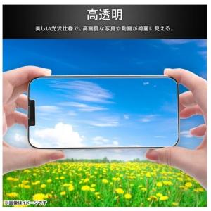 レイアウト Galaxy A25 5G対応 ガ...の詳細画像2