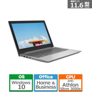 Lenovo ideaPad Slim150 82GV000UJP プラチナグレー