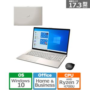 富士通 ＬＩＦＥＢＯＯＫ　ＮＨ７５／Ｅ２ FMVN75E2G7 シャンパンゴールド