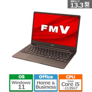 富士通 13.3型ワイド ノートパソコン FMV LIFEBOOK CHシリーズ FMVC75F3M モカブラウン