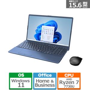 富士通 FMV LIFEBOOK AHシリーズ AH53/H2　15.6型ノートパソコン FMVA53H2L｜ksdenki