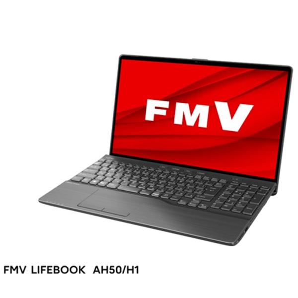 富士通 FMV LIFEBOOK AHシリーズ AH50/H1　15.6型ノートパソコン FMVA5...