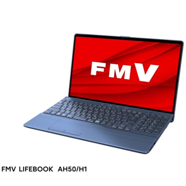 富士通 FMV LIFEBOOK AHシリーズ AH50/H1　15.6型ノートパソコン FMVA5...