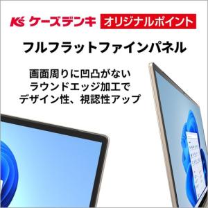 富士通 16型ノートパソコン FMV AHシリ...の詳細画像2
