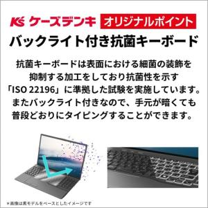 富士通 16型ノートパソコン FMV AHシリ...の詳細画像3