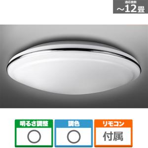 東芝ライテック 東芝 TOSHIBA スピーカー付きLEDシーリング 東芝ライテック 東芝 TOSHIBA スピーカー付きLEDシーリング