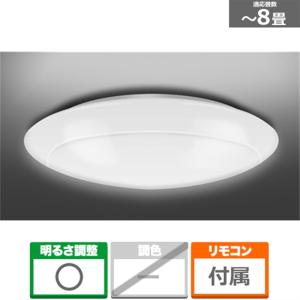 Panasonic（パナソニック） パルック LEDシーリングライト シンプル