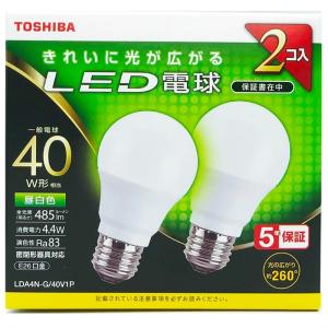 東芝ライテック LED電球 LDA5L-G/40W-2 E26口金 一般電球形 全方向