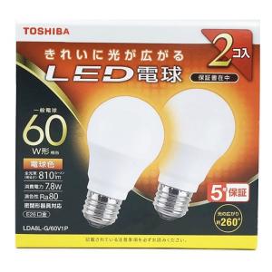 東芝 ネオボールZリアル 電球形蛍光ランプ 電球60ワットタイプ 電球色